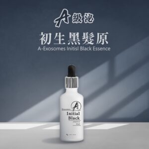客製商城